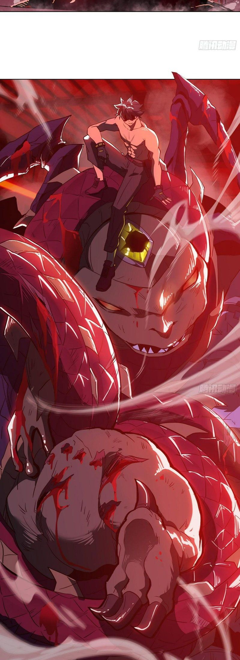 The People on Earth are Too Ferocious Chapter 109 Gambar 17