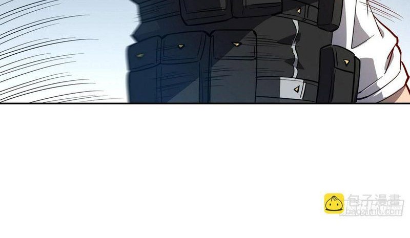 The People on Earth are Too Ferocious Chapter 107 Gambar 5