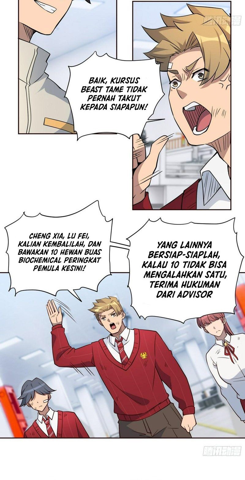 The People on Earth are Too Ferocious Chapter 106 Gambar 13