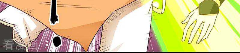 Chaos Alchemist Chapter 38 Gambar 4