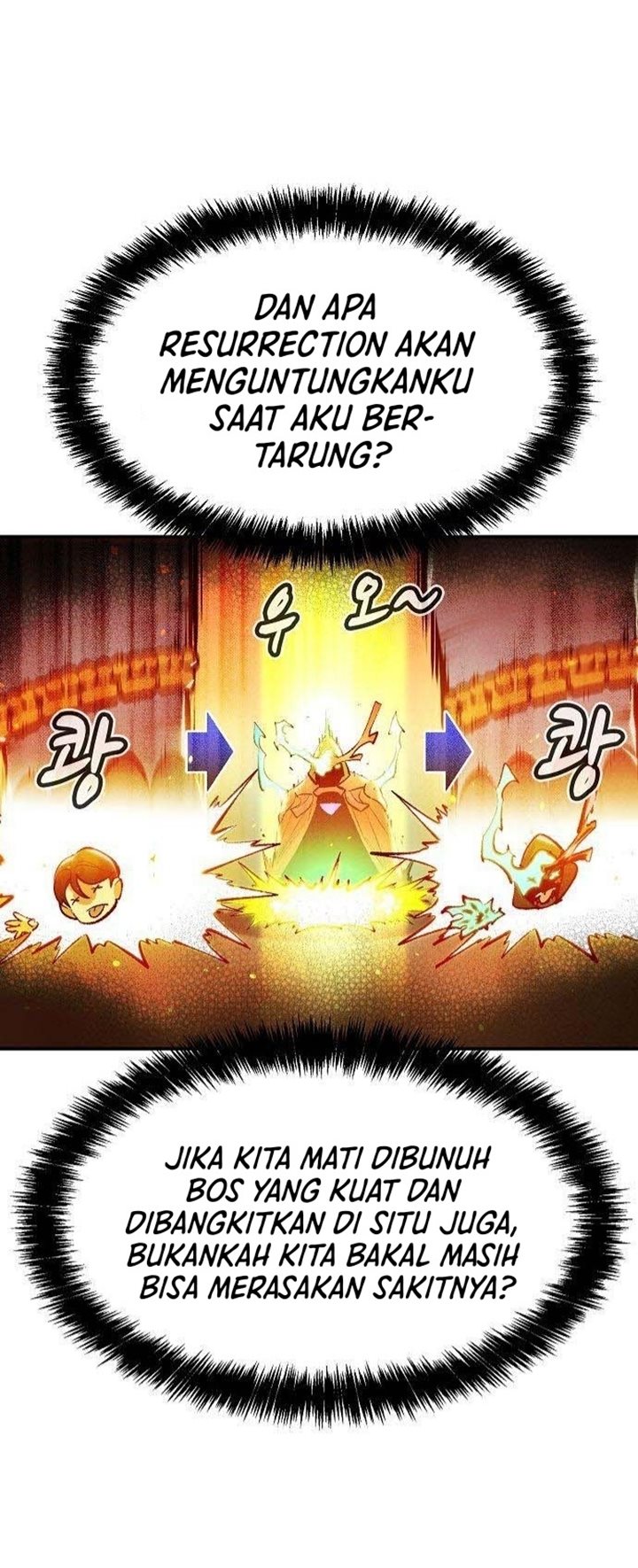 Alone Necromancer Chapter 84 Gambar 9