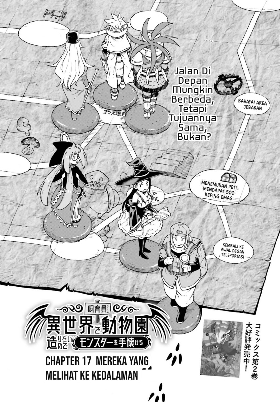 Baca Manga Shiikuin-san wa Isekai de Doubutsuen Tsukuritainode Monsutaa wo Tenazukeru Chapter 17 Gambar 2
