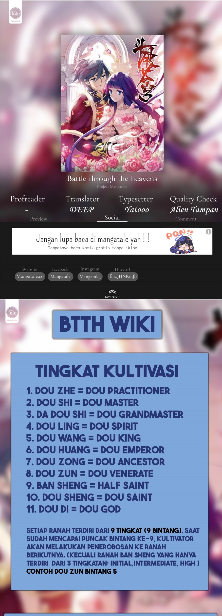 Baca Manhua Battle Through the Heavens Chapter 398 Gambar 2