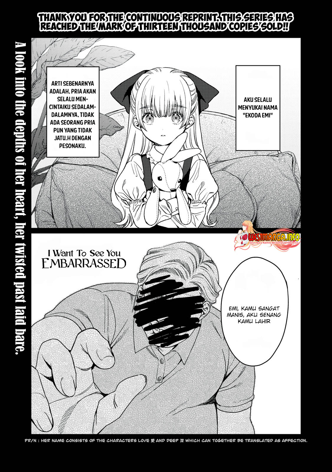 Baca Manga Hajirau Kimi ga Mitainda Chapter 17 Gambar 2