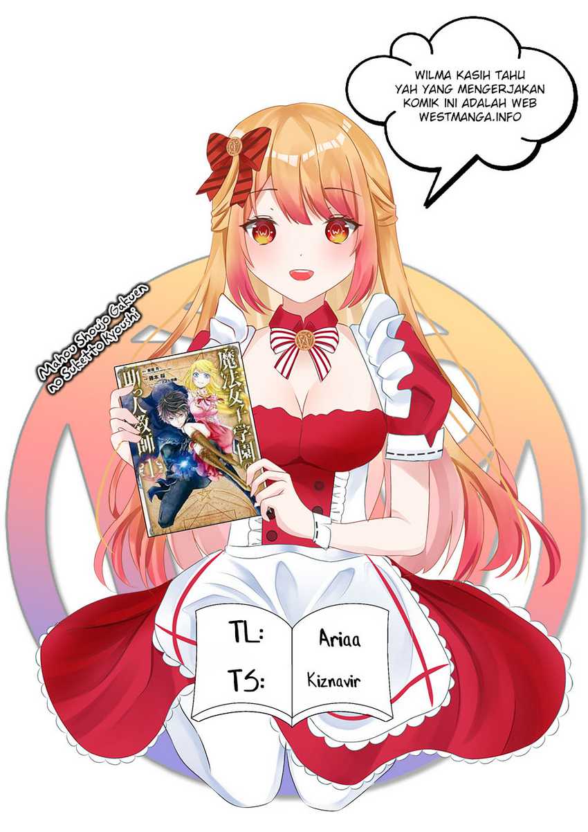 Mahou Shoujo Gakuen no Suketto Kyoushi Chapter 12.3 Gambar 3
