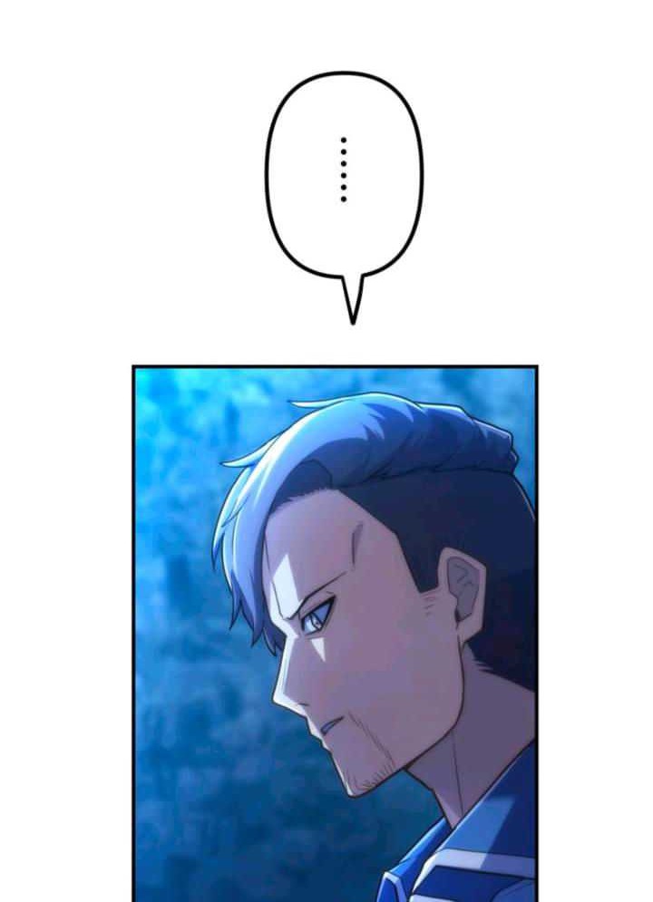 I Became an S-Rank Hunter With the Demon Lord App Chapter 36 Gambar 21