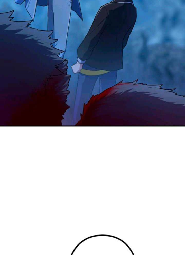 I Became an S-Rank Hunter With the Demon Lord App Chapter 36 Gambar 25