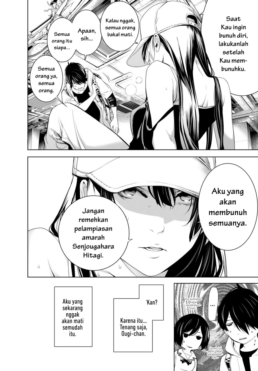 Bakemonogatari Chapter 193 Gambar 10