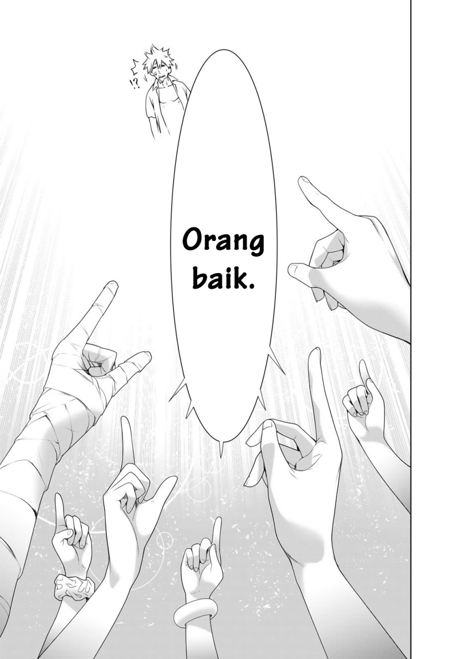Bakemonogatari Chapter 193 Gambar 13