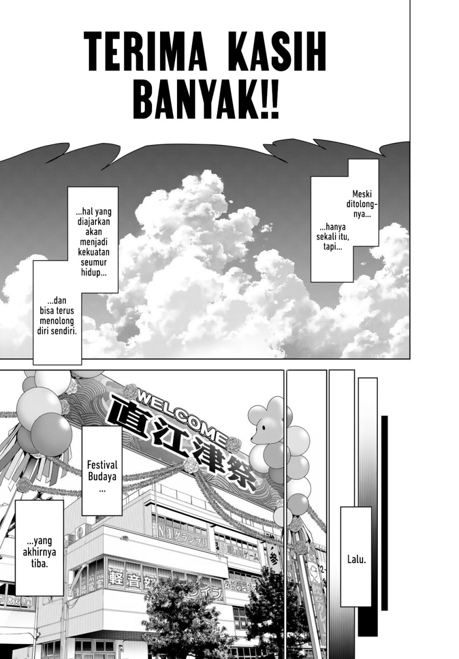 Bakemonogatari Chapter 193 Gambar 15