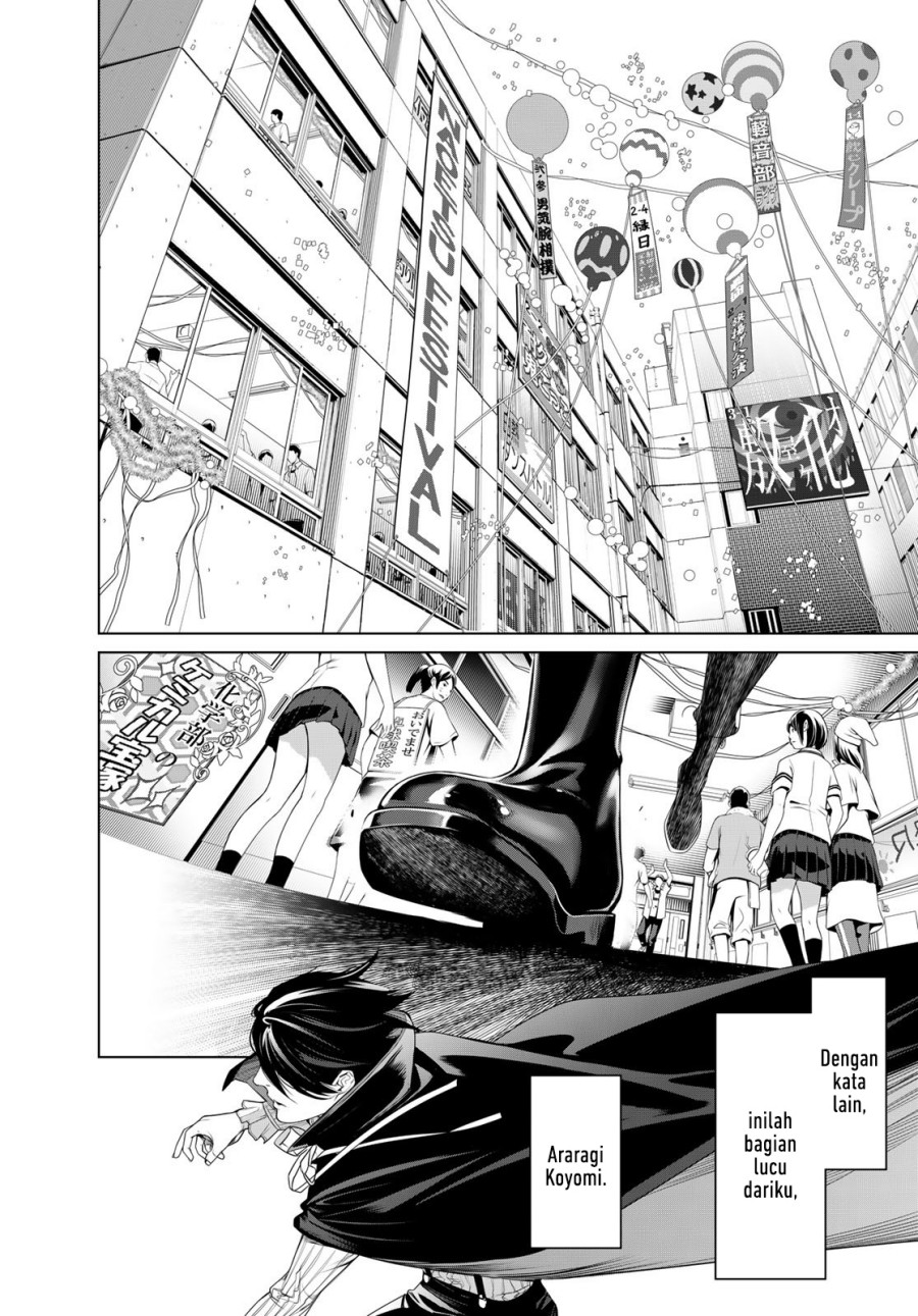 Bakemonogatari Chapter 193 Gambar 21