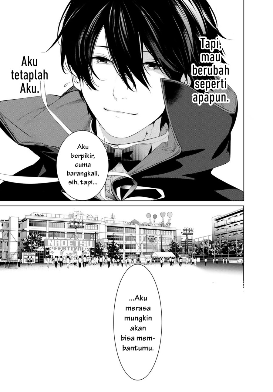 Bakemonogatari Chapter 193 Gambar 24