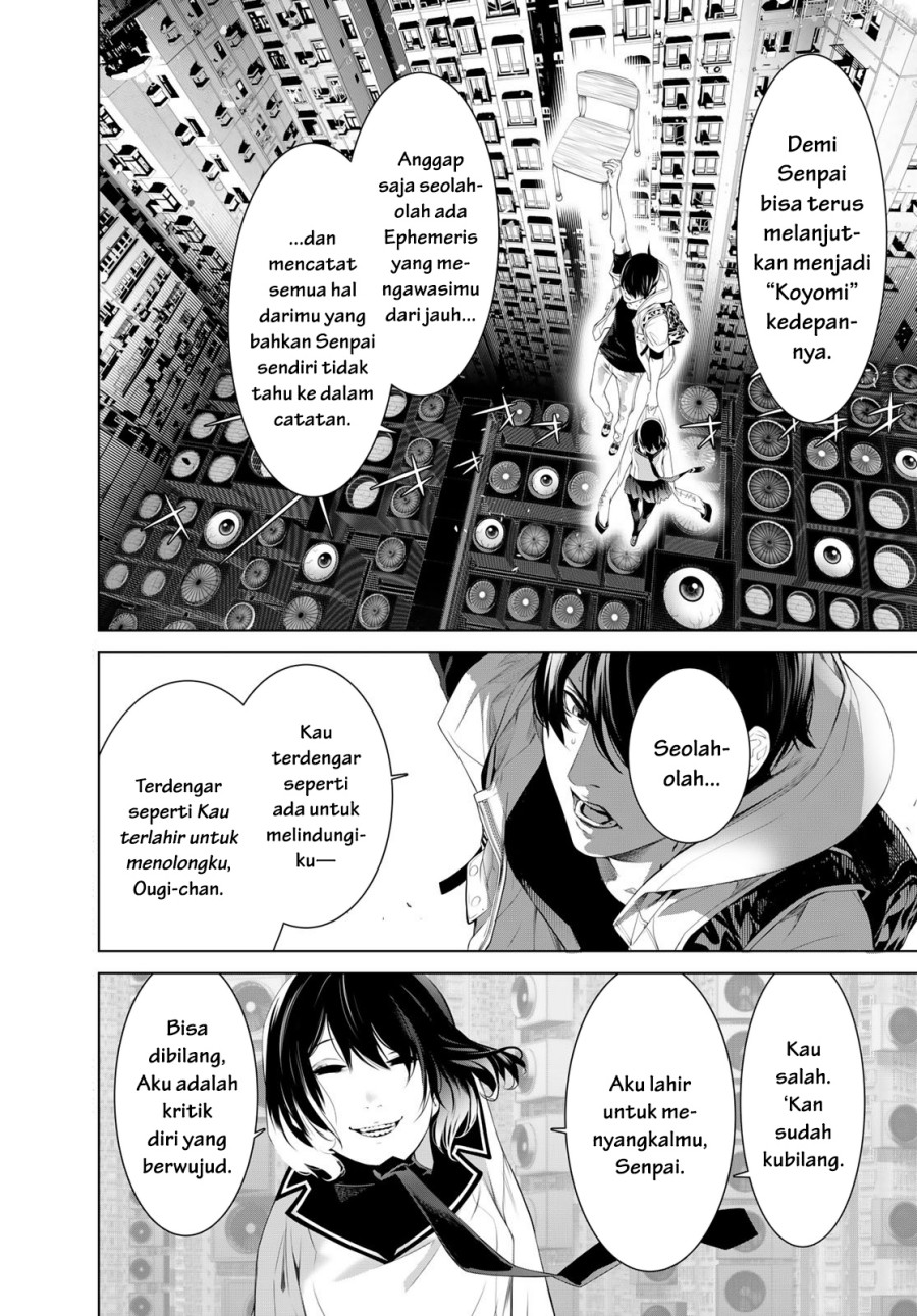 Bakemonogatari Chapter 193 Gambar 5