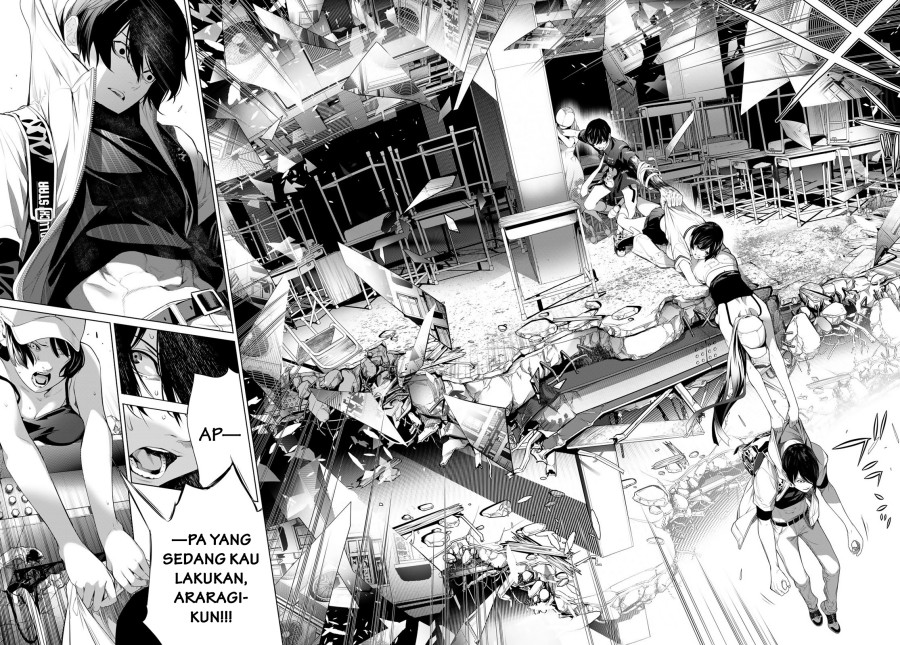 Bakemonogatari Chapter 193 Gambar 7