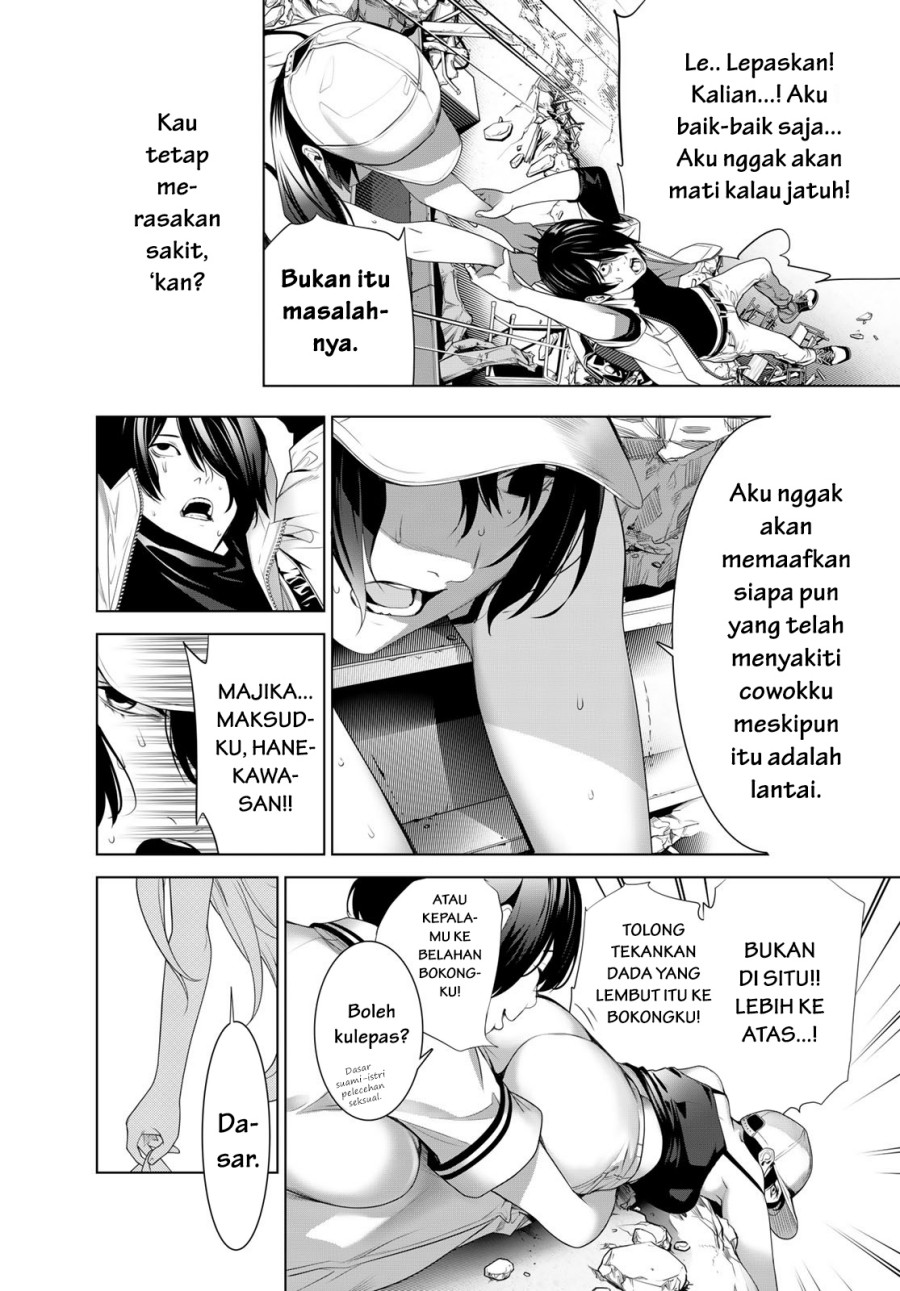 Bakemonogatari Chapter 193 Gambar 8