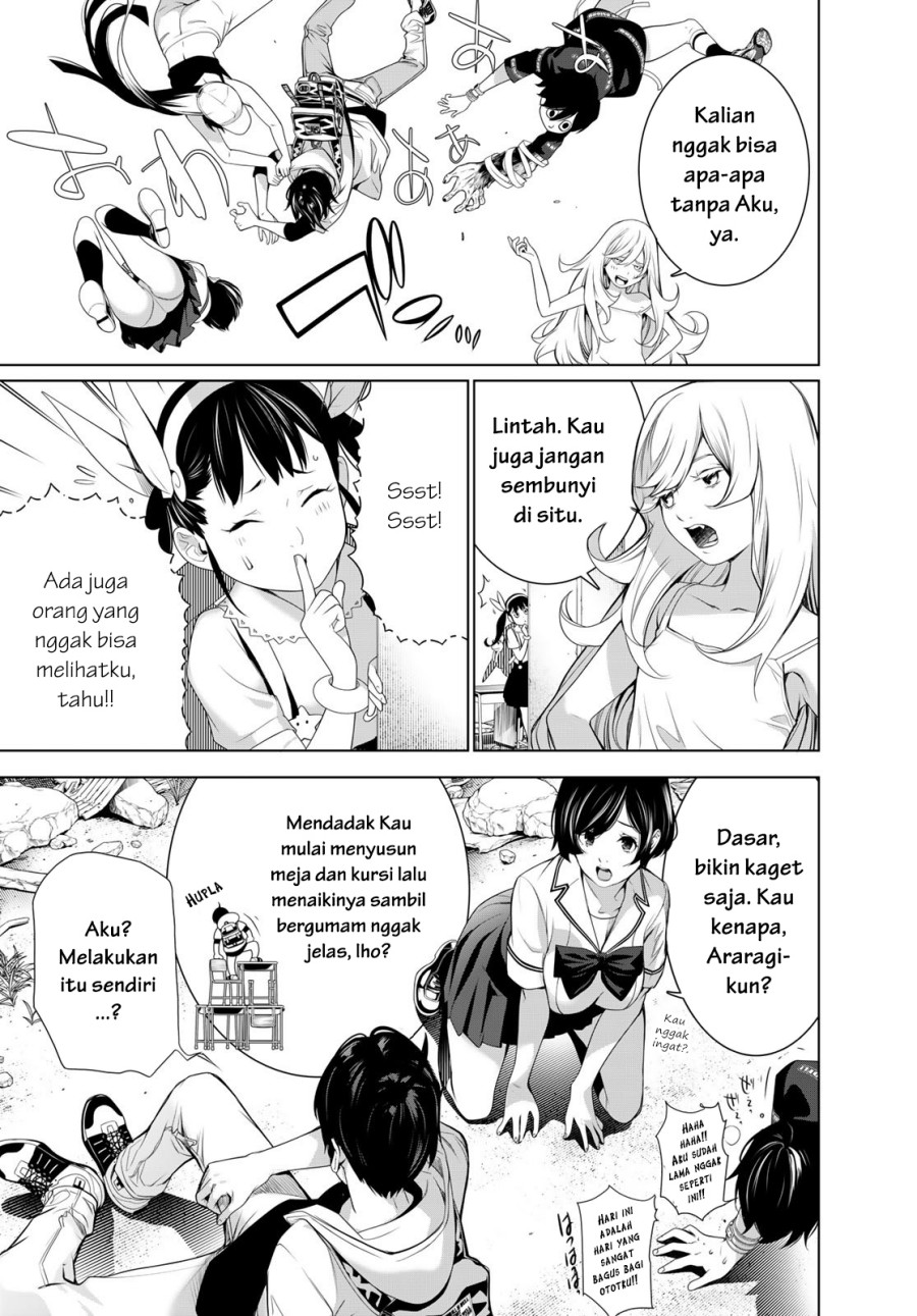 Bakemonogatari Chapter 193 Gambar 9