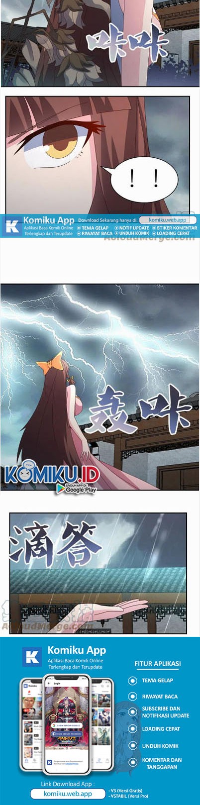 Above All Gods Chapter 354 Gambar 4