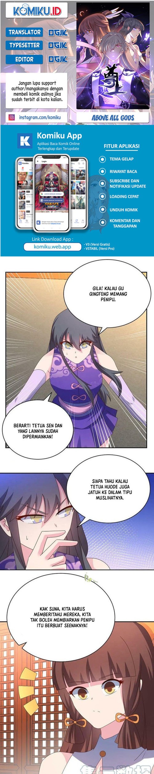 Komik Above All Gods Chapter 357.5 gambar nomor 1