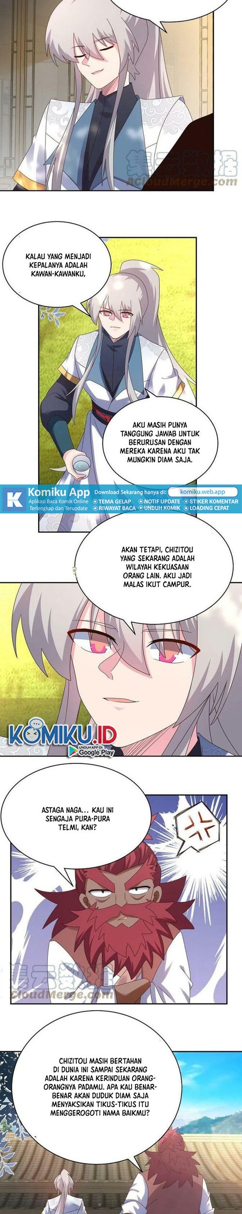Above All Gods Chapter 359 Gambar 4