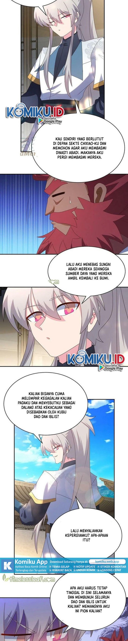 Above All Gods Chapter 359.5 Gambar 5