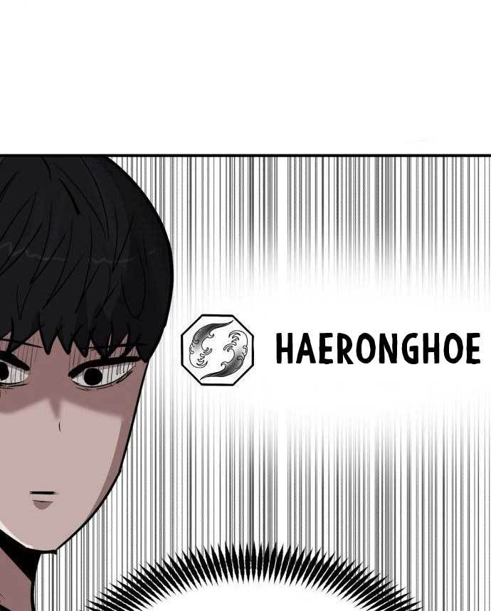 Cryptocurrency Revenge Chapter 18 Gambar 204