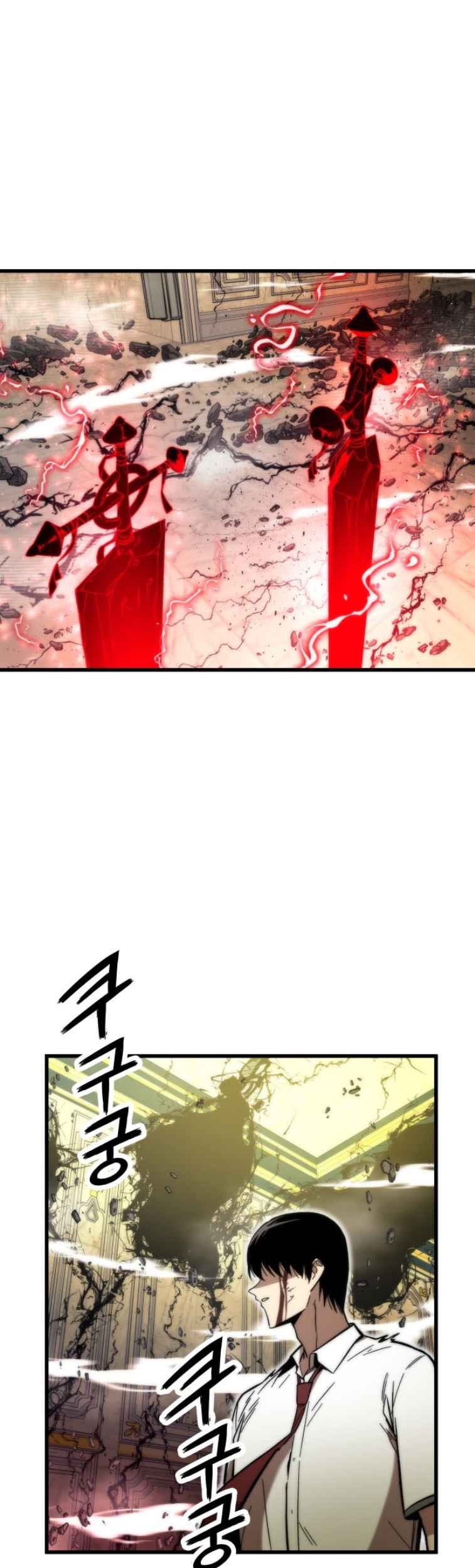 Baca Manhwa Ultra Alter Chapter 48 Gambar 2