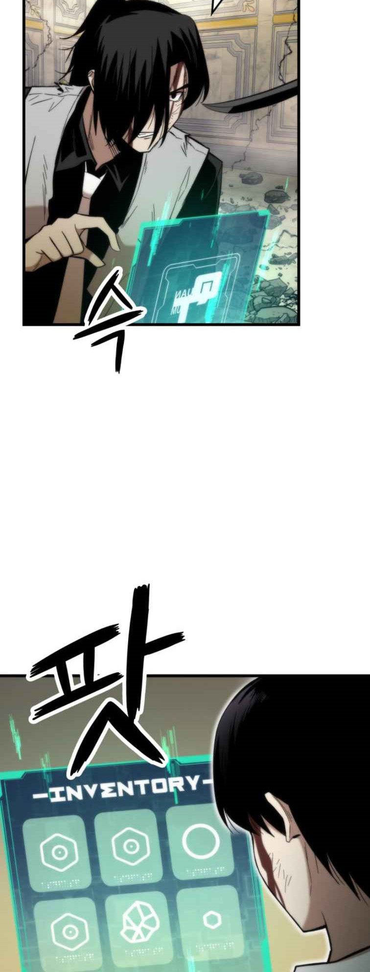 Ultra Alter Chapter 48 Gambar 15