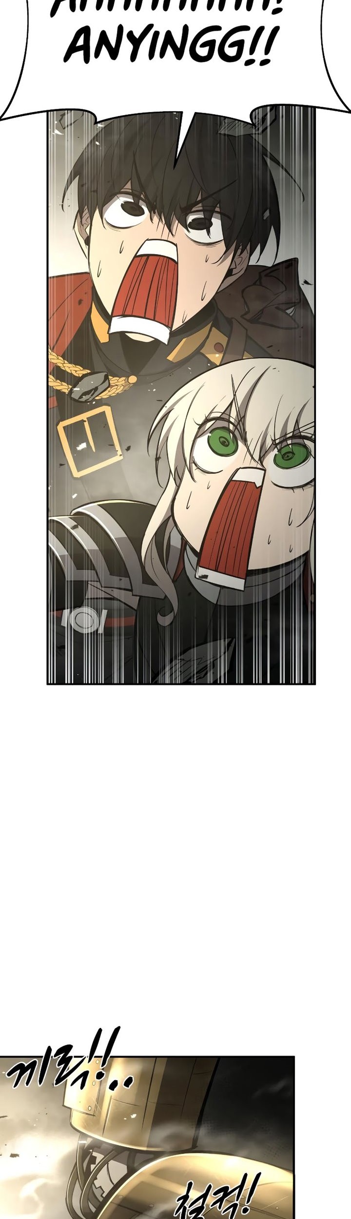 I Became the Tyrant of a Defense Game Chapter 39 Gambar 8