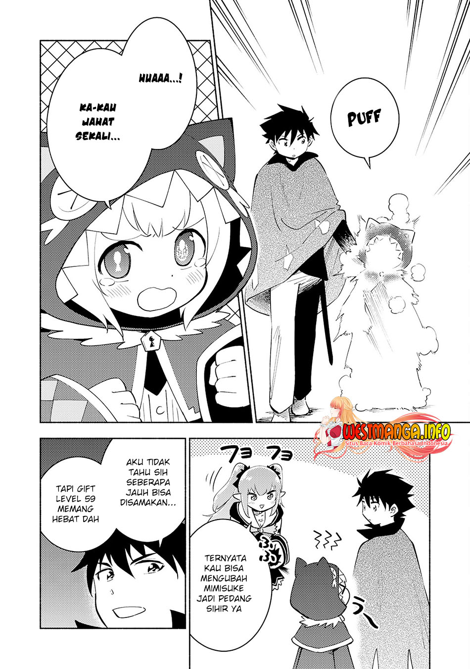 Kono Sekai De Ore Dake Ga [level Up] Wo Shitteiru Chapter 16 Gambar 20