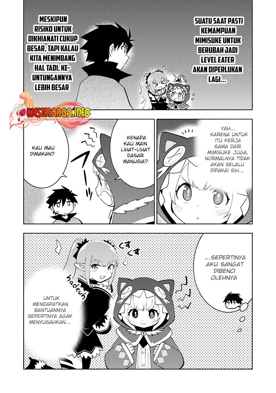 Kono Sekai De Ore Dake Ga [level Up] Wo Shitteiru Chapter 16 Gambar 23