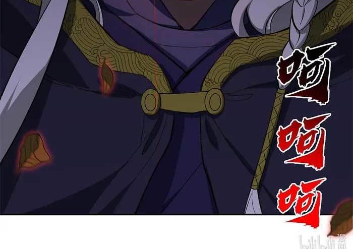 I Work Nine To Five In The Immortal Cultivation World Chapter 06 Gambar 44