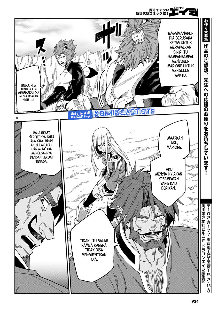 Konjiki no Moji Tsukai: Yuusha Yonin ni Makikomareta Unique Cheat Chapter 89 Gambar 30