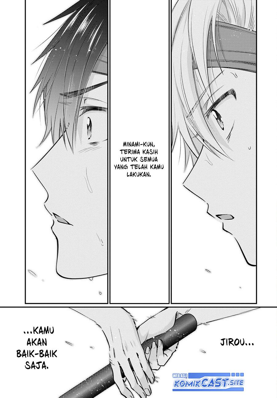 Fuufu Ijou Koibito Miman. Chapter 55 Gambar 18