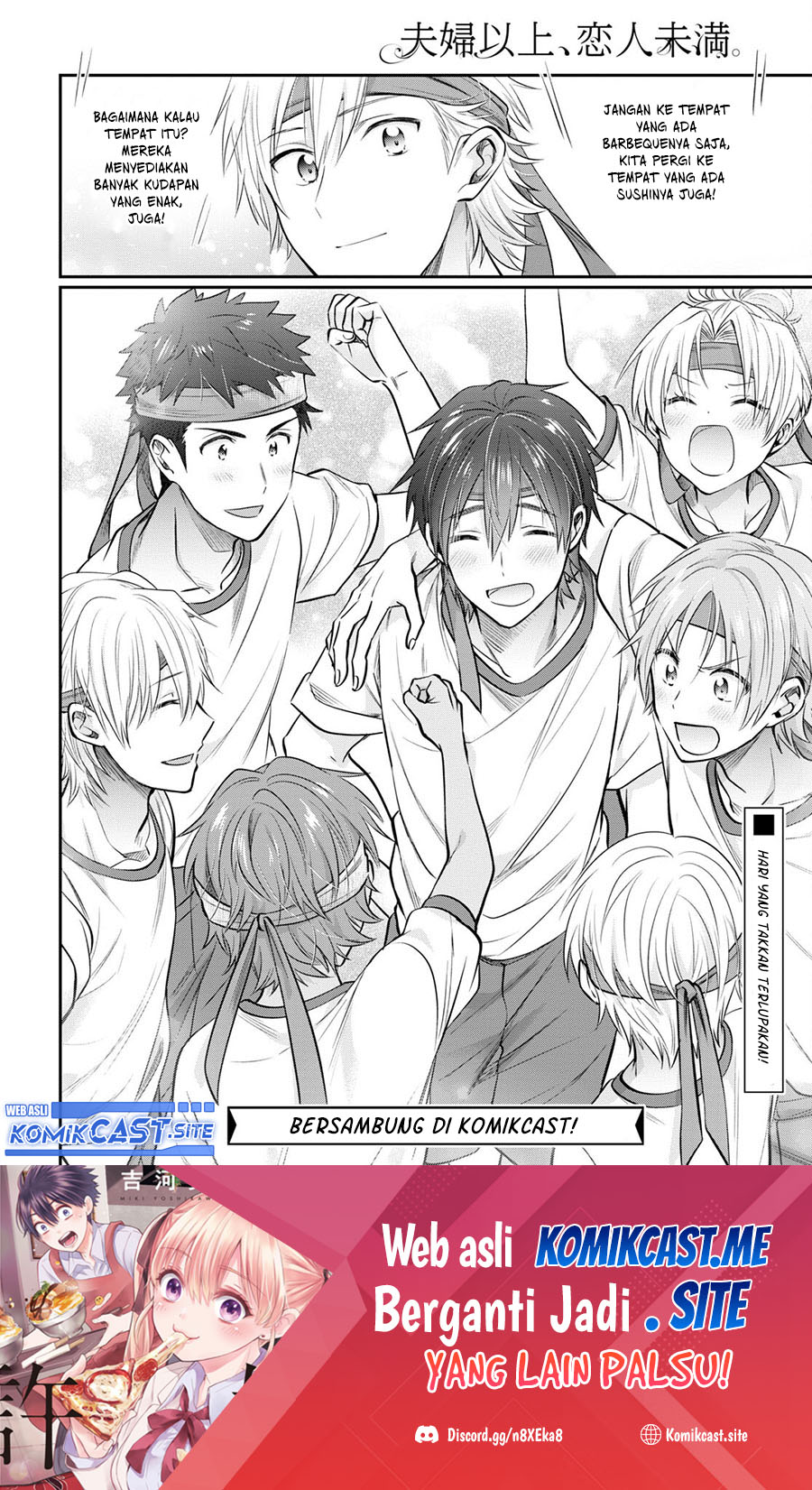 Fuufu Ijou Koibito Miman. Chapter 55 Gambar 42