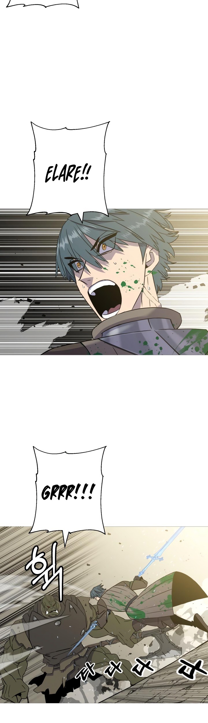 The Story of a Low-Rank Soldier Becoming a Monarch Chapter 106 Gambar 14