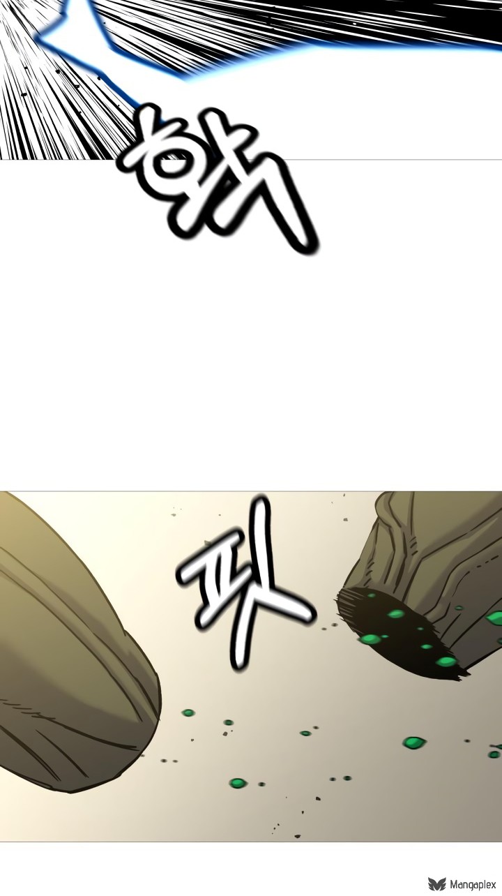 The Story of a Low-Rank Soldier Becoming a Monarch Chapter 106 Gambar 17