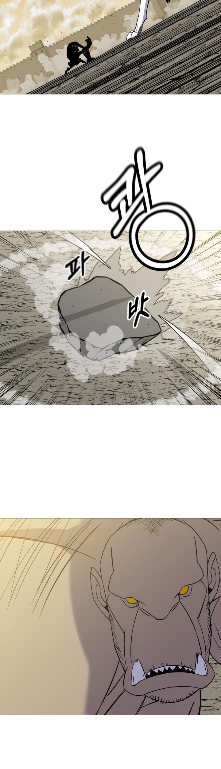 The Story of a Low-Rank Soldier Becoming a Monarch Chapter 105 Gambar 40