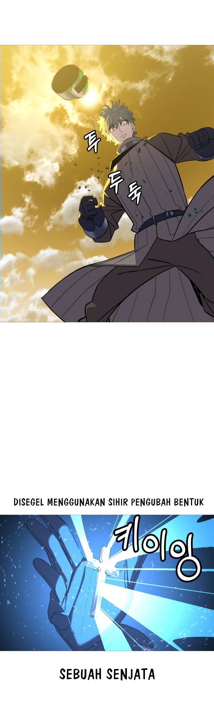 The Story of a Low-Rank Soldier Becoming a Monarch Chapter 105 Gambar 41