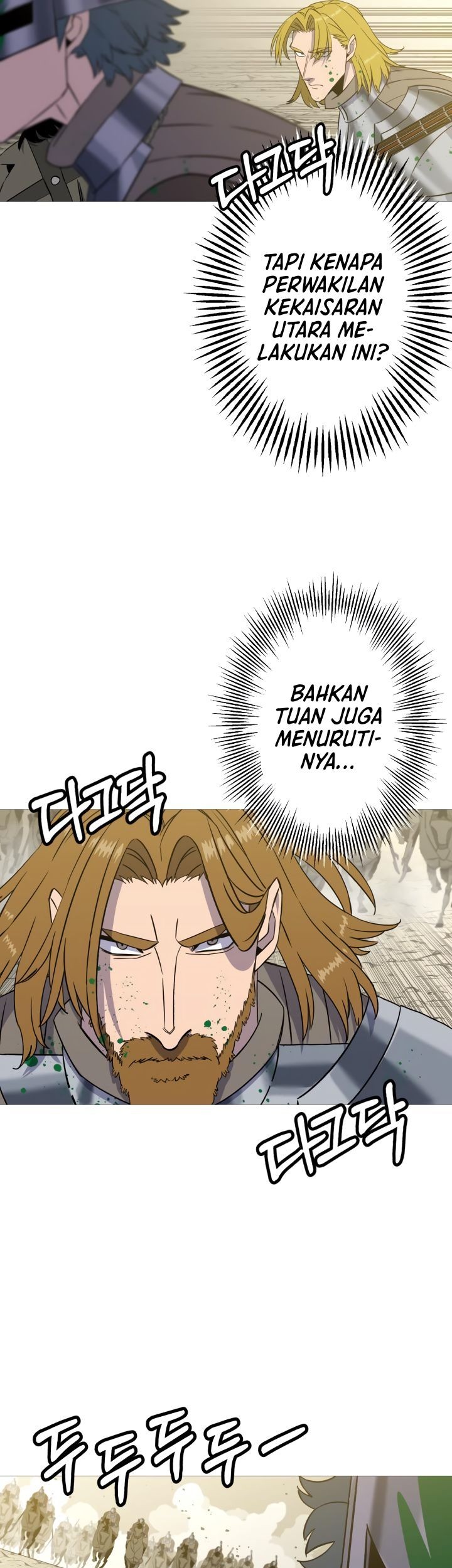 The Story of a Low-Rank Soldier Becoming a Monarch Chapter 105 Gambar 26