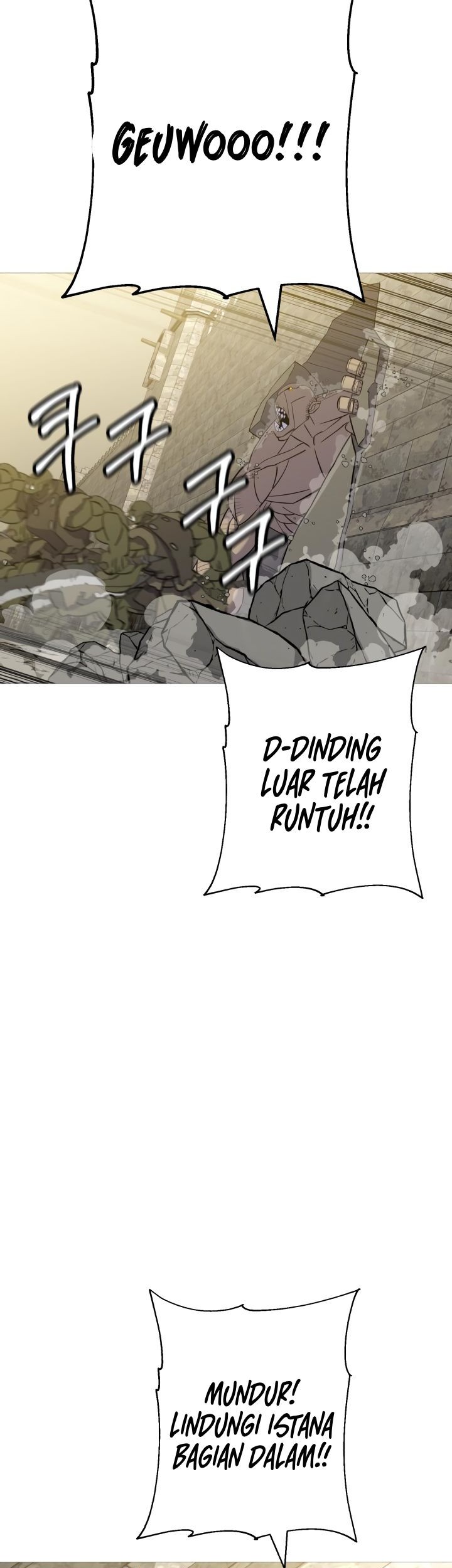 The Story of a Low-Rank Soldier Becoming a Monarch Chapter 105 Gambar 32