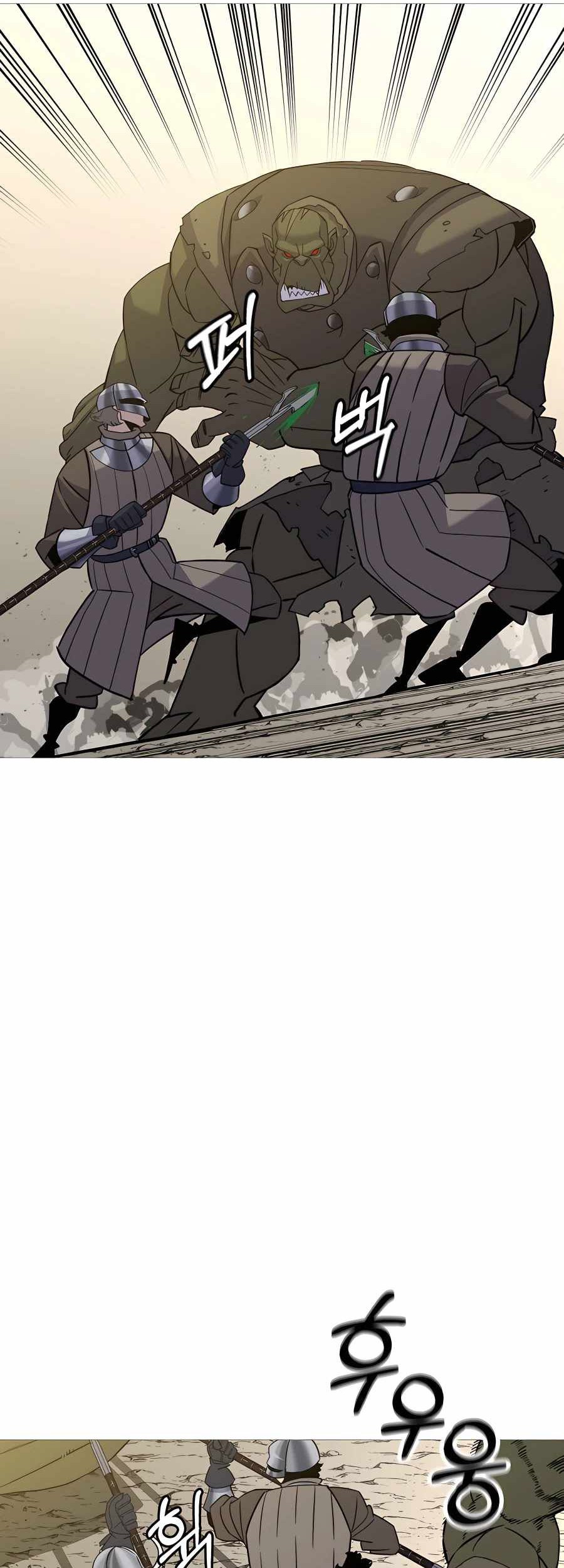 The Story of a Low-Rank Soldier Becoming a Monarch Chapter 104 Gambar 28