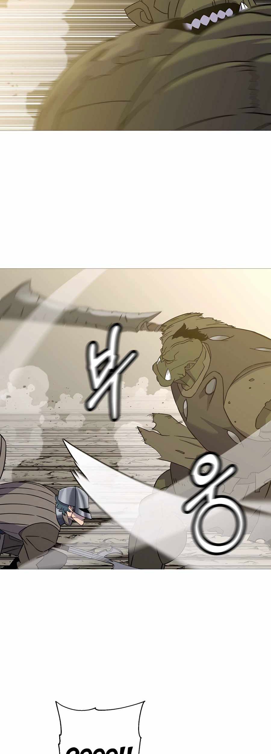 The Story of a Low-Rank Soldier Becoming a Monarch Chapter 104 Gambar 33