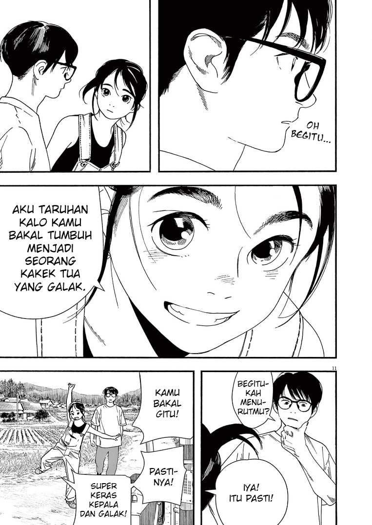 Insomniacs After School Chapter 51 Gambar 12