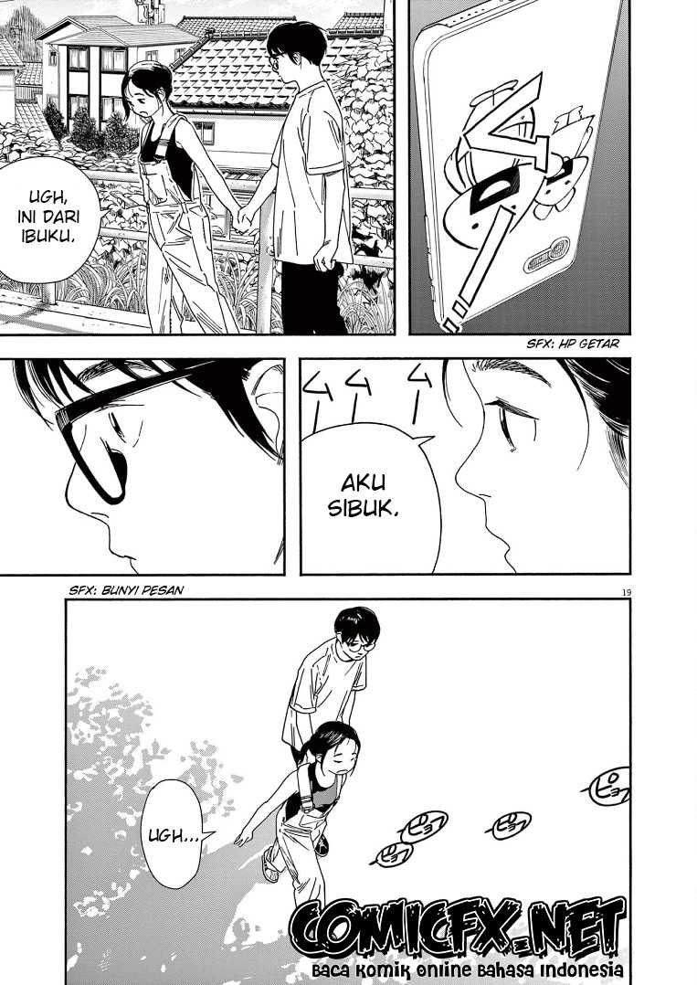 Insomniacs After School Chapter 51 Gambar 19