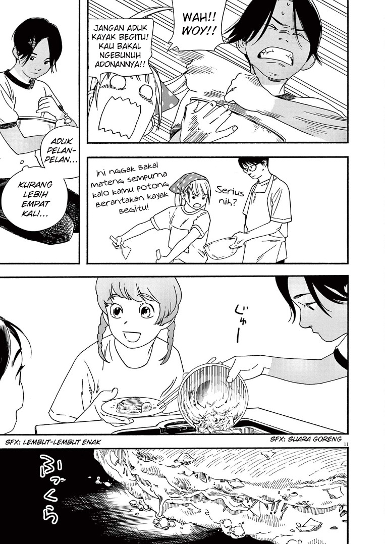 Insomniacs After School Chapter 50 Gambar 12