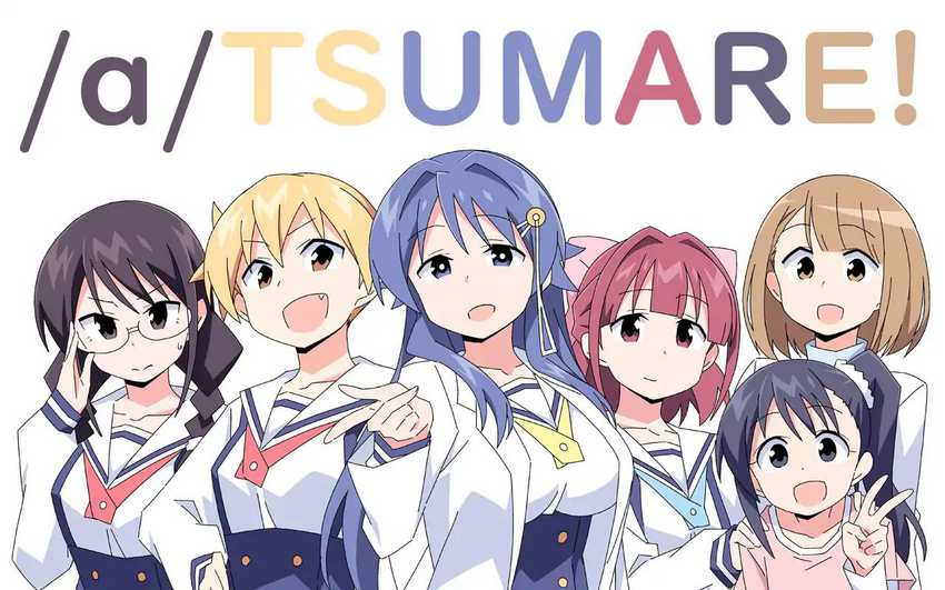 Atsumare! Fushigi Kenkyuubu Chapter 83 Gambar 11