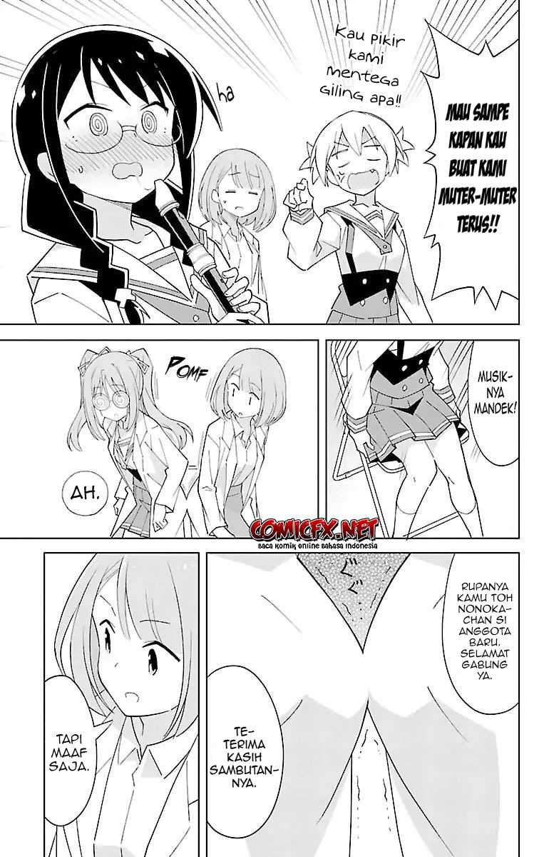 Atsumare! Fushigi Kenkyuubu Chapter 83 Gambar 6