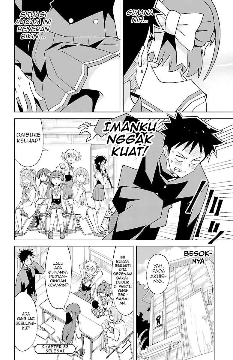 Atsumare! Fushigi Kenkyuubu Chapter 83 Gambar 9