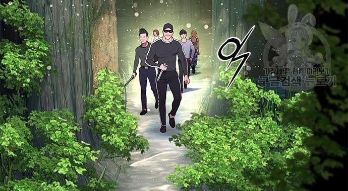 Gangnam Knight Chapter 19 Gambar 97