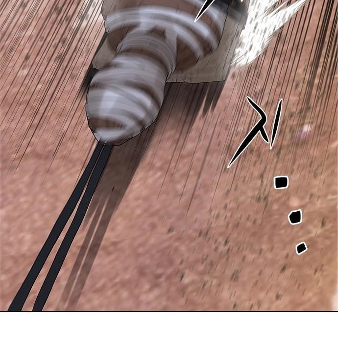 Gangnam Knight Chapter 18 Gambar 79